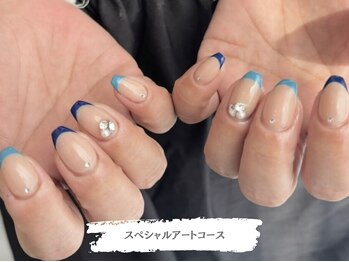 サロン ド スーリール 新市街店(salon de SOURIRE)/◇カラーフレンチ◇