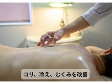 からだ美人 ヘッドスパ 鹿児島/施術風景