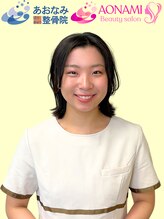 あおなみ はり きゅう整骨院 加藤