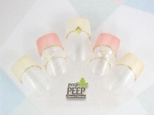 ピッピ 桜新町店(peep PEEP)/オフ無料★5月リピート-3