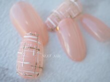 ネクストネイル(NEXT NAIL)/上品拘り定額デザイン/￥8000～