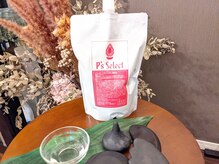 スイートローズ(Sweet Rose)/高品質シュガースクワランオイル