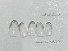 ネイルアート ジマー/クリアニュアンスコース¥6990