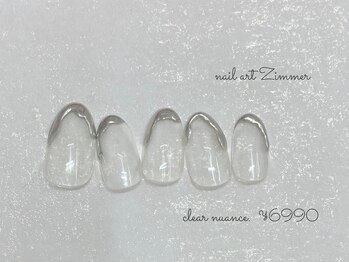 ネイルアート ジマー/クリアニュアンスコース¥6990