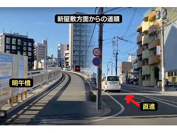 ビビ(bibi)/【アクセス】新屋敷方面から4