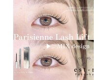 エルモ バイ エストアール 筑紫口店(L'mo by est-r.)/#パリジェンヌ △カール