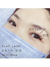 ヘアーサロン レーヌ(hair salon rEINE)/フラットラッシュ100本