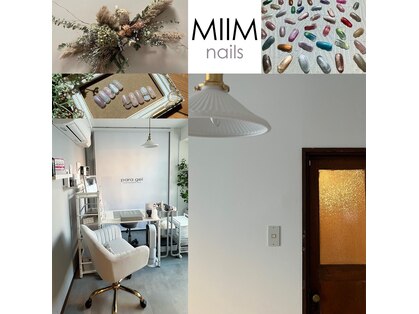 ミームネイルズ(MIIM nails)の写真