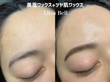 エリーザベル(Elisa Bell)/大人気の眉+お顔のワックス脱毛