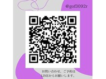 ルテラ(Lutella)の雰囲気（お問い合わせ、ご予約はコチラから☆@gof3092r）