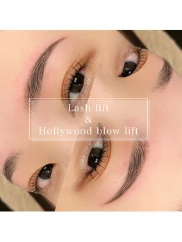 ハービンドール/【ラッシュリフト&HBL】