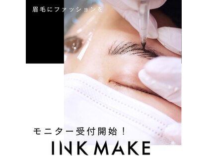 トレース(tres)の写真