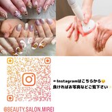 ミレイ(Mirei)