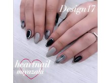 はあとねいる 宮崎高千穂通店/お客様ネイル