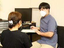 よしおか鍼灸院