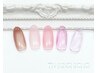 時短30分☆ハンド☆ナチュラルネイルor限定ラメグラ☆他自店オフ込み3500円♪