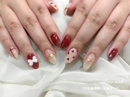 バレンタイン/70145