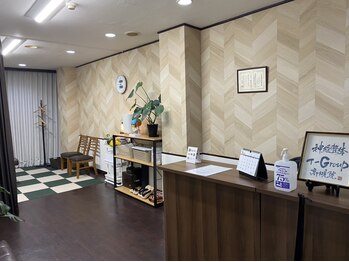 タブチ神経整体院 高槻院/店内