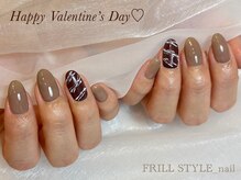 Hand ワンポイントコース