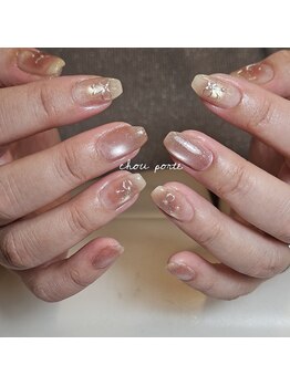 シュポルテ(chou porte)/