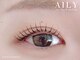 アイリー 今福鶴見(AILY)の写真/【ナチュラル/韓国風】オトナ上品な垢抜け目元で印象UP!!まつげパーマ＋アイブロウ(メイク付)¥8,000
