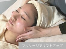 リグレア 浦安(Re.GLARE)