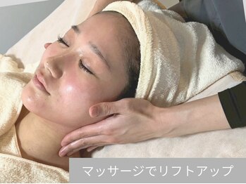 リグレア 浦安(Re.GLARE)の写真/《高濃度幹細胞で最先端美容☆》年齢を重ねても弾力のある美しい神肌へ。結果重視のエイジングケア◎