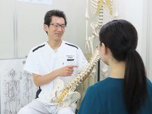 東洋カイロプラクティック麻布十番療術センター/