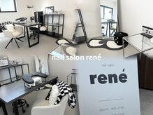 ルネ(rene)