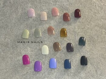 マリーネイルズ 青山店(MARIE NAILS)の写真/【学割U24】初回オフ代無料！ワンカラー￥6050→￥3960(税込)
学生の方向け割引クーポンをご用意！