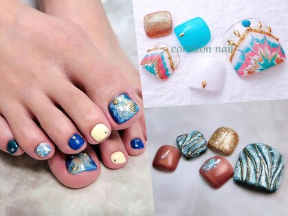 コラソンネイル(corazon nail)の写真
