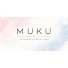 MUKU eyelash＆eyebrow　肥後橋　【ムク】　[マツエク/まつげパーマ/眉毛/アイブロウ]のお店ロゴ
