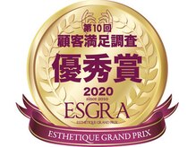 ソラ 六本松店(SORA)/2017から連続で優秀賞を受賞