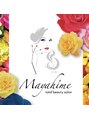 マヤヒメ(mayahime)/total beauty salon　mayahime