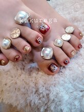 リフレッシュサロン 隠れ家/