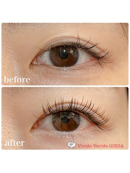 ビビデバビデ(Vivide Vavide)/【マツエク】ナチュラル