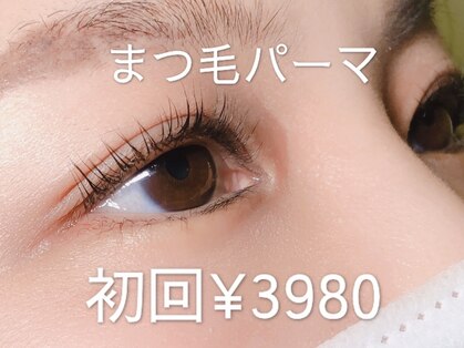 大分市のまつげパーマが人気のまつげサロン 口コミ人気ランキング ホットペッパービューティー