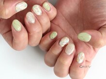 グルス(GRUS)/トレンドアートコース