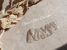 リンドゥネイル 上小田井店(Rindu Nail)/定額クリア系デザイン