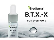 アイズブロウ(IZ*Brow)の雰囲気（【眉毛美容液BTX】自眉毛が少ない、薄い方にお勧めのプロケア♪）