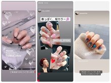 ナイスネイル 綱島店(NICE NAIL)/お客様Instagram
