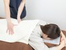 【腰痛に】腰の辛さをスッキリ解消！　¥11,000→¥8,800