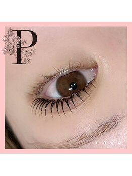 フラム(FRAM)/パリジェンヌラッシュリフト