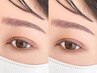 ハリウッドブロウリフト（眉毛パーマ）＋美眉毛アイブロウデザインWAX ¥6400