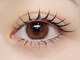 エミュー(emu)の写真/SNSで話題沸騰中★《中国風ワンホン》でドーリーeyeへ♪圧倒的持続力なのでモチが悪く落ちやすい方必見☆