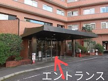 姿勢リカバリー 新宿店/新宿駅新南改札口からの道順 8