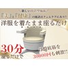 アールワイ(RY)のお店ロゴ