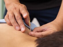 ジェミニ 鍼灸マッサージ院(Gemini)/ちくちく