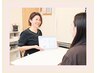 【レディース／メンズ】　　無料カウンセリング（お肌、頭皮、脱毛）