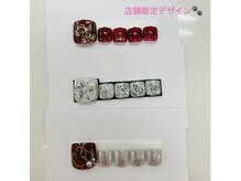 はあとねいる 和歌山高松店/店舗限定フット